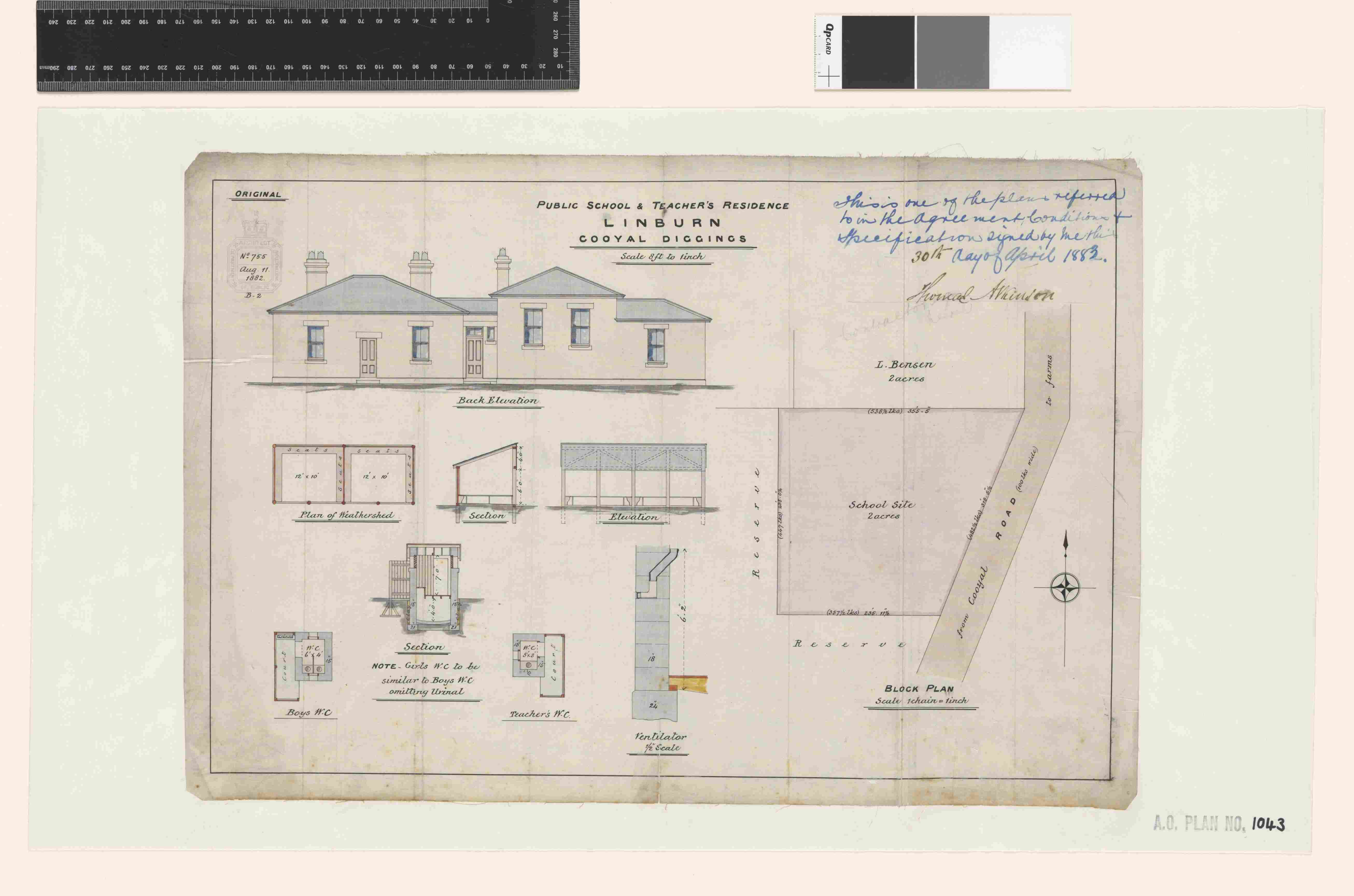 Linburn School Teachers residence